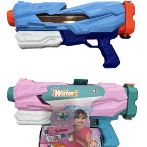 PISTOLA AGUA 8 M 229397