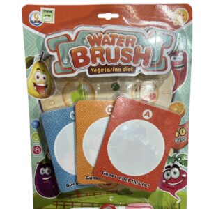 LIBRO EDUCATIVO PARA COLOREAR 130926