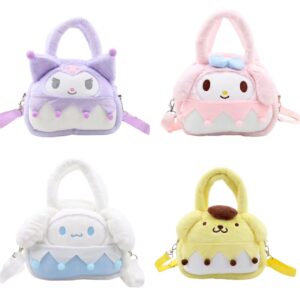 CARTERA PELUCHE SANRIO 21*20CM
