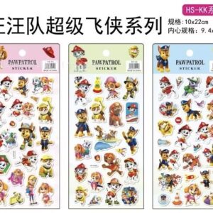 STICKER RELIEVE PAW PATROL