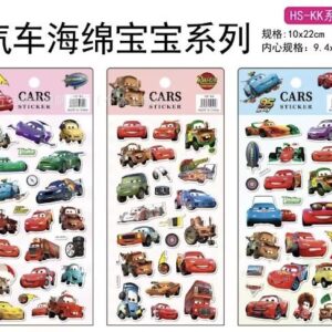 STICKER RELIEVE  AUTO CARS