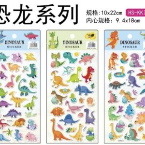 STICKER DINOSAURIO
