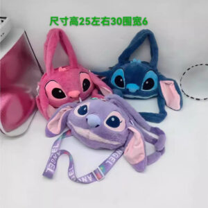 CARTERA STICH