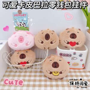 MONEDERO PELUCHE CAPIBARA