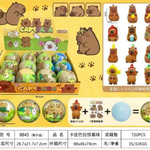 PELOTA SORPRESA CAPIBARA