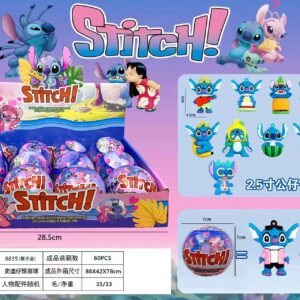 PELOTA SORPRESA STICH