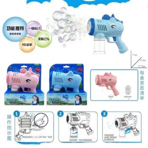 BURBUJERO UNICORNIO 307647