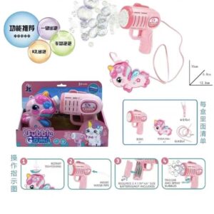 BURBUJERO UNICORNIO CARTERA 307678