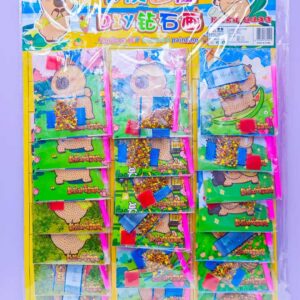 DIAMANTE X 20 CAPIBARA