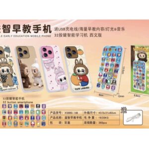 CELULAR LABUBU 678564