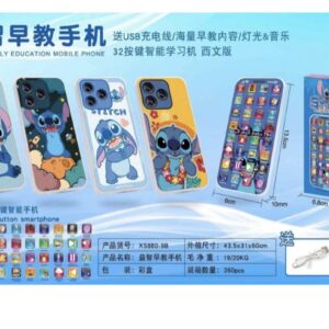 CELULAR STICH 546743