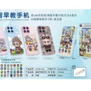 CELULAR LABUBU 674573