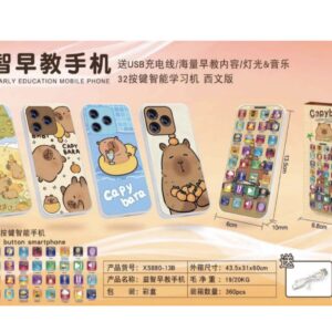 CELULAR CAPIBARA 678694