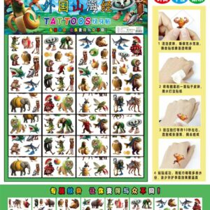 TATUAJES TEMPORAER TRALALERO