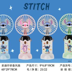 VENTILADOR STICH