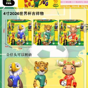 MUNECO MUNDIAL X1 CAJA 085065