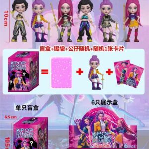 CAJA SORPRESA KPOP 020029