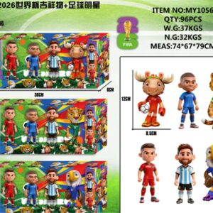 MUNECO MUNDIAL X 4 CAJA 010568