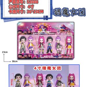 MUNECA KPOP X 6 EN BLISTER 020081