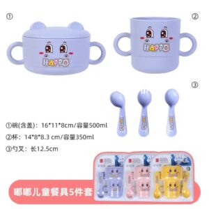 SET COMEDOR 5 PIEZAS 256195