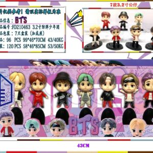 MUNECO BTS X7 CAJA ABD383 003837