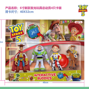 TOY STORY X 4