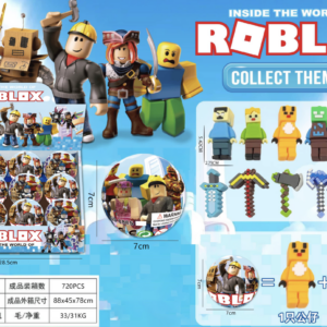 PELOTA SORPRESA TOBLOX