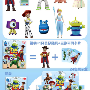 BOLSA SORPRESA TOY STORY 621101