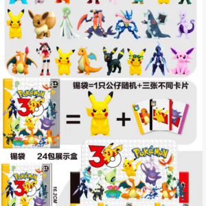 BOLSA SORPRESA POKEMON 200305