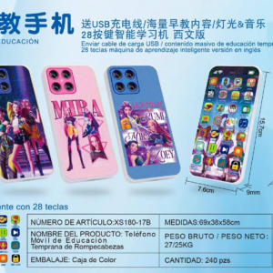 CELULAR KPOP USB 890479