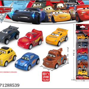 AUTO CAR X 6 CAJA 5469