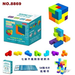 BLOQUE CUBO MAGNETICO 8869