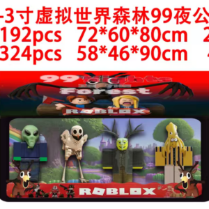 ROBLOX X 4 243125