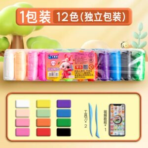 MASA ULTRA LIVIANAS 12 COLORES 786781