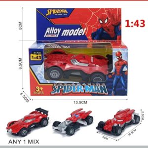 AUTO ARANA METAL  EN CAJA ABD397 372862