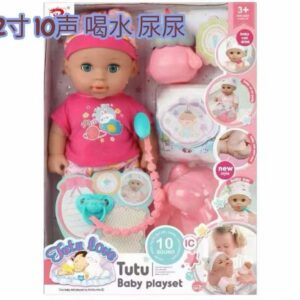BEBOTA MUSICAL BABY PLAYSET 303090