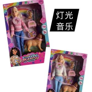 MUNECA CON PERRO 307432
