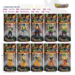 DRAGONBALL 881276